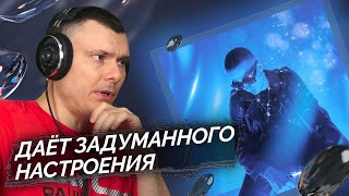 Медиа рецензия