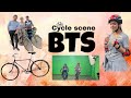 BTS Of My Cycling Scene AAS PAAS Laiba Khan
