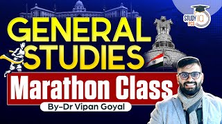 General Studies Marathon Class By Dr Vipan Goyal l