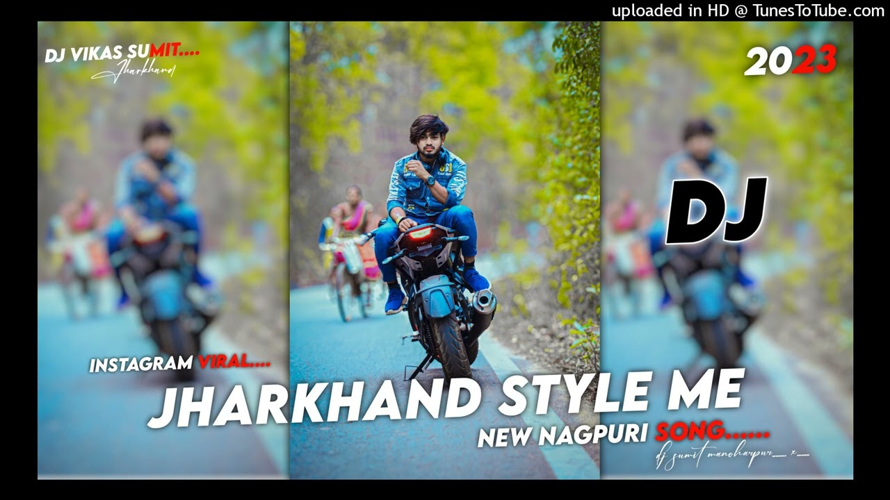 Nach Le Toi Sajna Jharkhandi style Main||New Nagpuri Dj Remix 2024||Nagpuri Dj Song||New Dj Remix