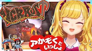 【🏴‍☠️VCR RUST🏴‍☠️】ア家族レツゴー day10【にじさんじ/鷹宮リオン】