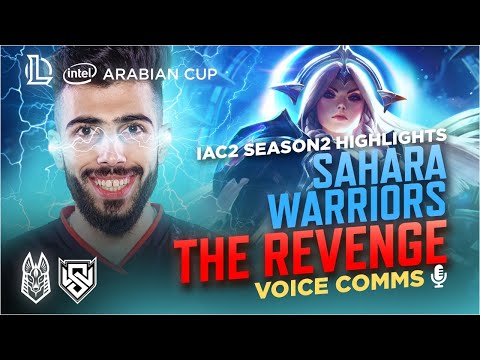 ANB (Egypt) Vs Sahara Warriors IAC2 Season 2 - اليوم الثالث عشر ضد فريق صحارة فى بطولة كأس العرب 2