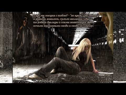 Videoclip de Huerfano De Amor (Album Version) — Don Omar