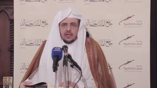 أسوار المعرفة - الصوم من صحيح البخاري(41)  إذا رأيتم الهلال فصوموا image