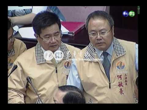 立院NCC大戰 綠藍立委扭打一團