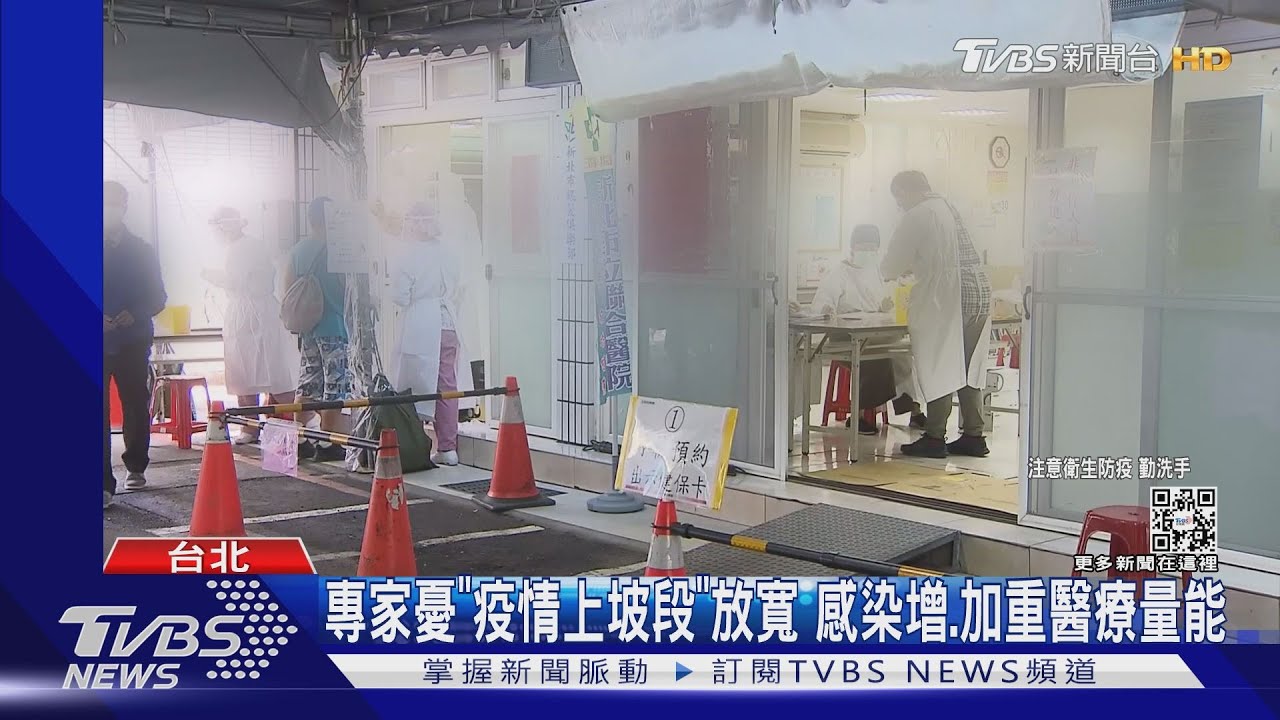 居隔0+7將上路!打滿3劑「2次快篩」今明拍板