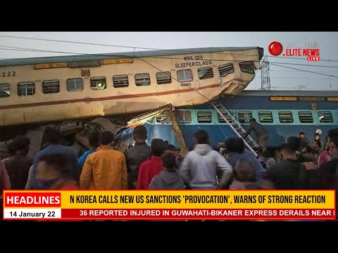 Elite TV 3:00 PM English News | 14th JAN. 2022