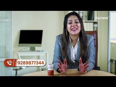 Original Mustang Capsule Usage And Benefits In Hindi | Liv Mustang Capsule Benefits in Hindi