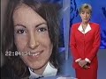 Crimewatch UK February 1997