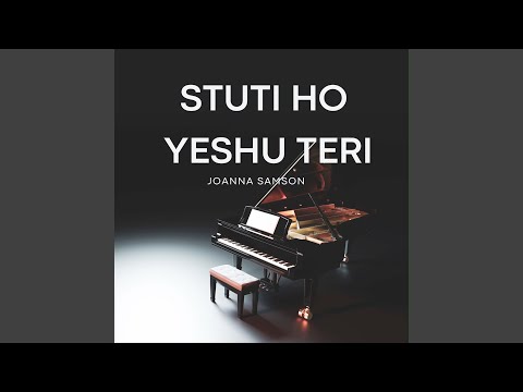 stuti ho yeeshu teree 