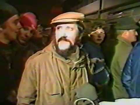 VEU Feldkirch Meister 1982 1983