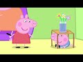 Peppa And George Play Hide And Seek
