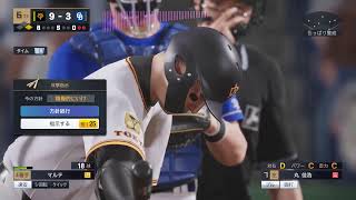 プロ野球スピリッツ2025 ペナントレースモード　阿部監督を優勝に導きたい#6 マー君さん200勝なるか！？　若手選手がついに覚醒！