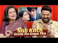 Rimjhim Gire Sawan Ki Kahani Moushumi Chatterjee Ki Zubani Kapil Sharma Show Full Episode TGIKS