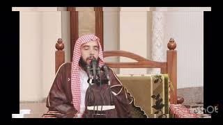 صورة ما المقصود بقولهم من مفردات الحنابلة ؟ | الشيخ خالد المشيقح #فوائد_المشيقح #فوائد #الحنابلة