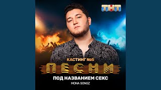 art cover