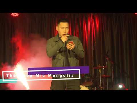 Azzorig / Аззориг /