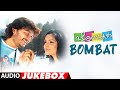 Bombat Audio Jukebox Ganesh Ramya Mano Murthy Jayanth Kaikini Kavi Raja Kannada Hits