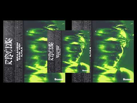 Braaheim, ILYAA, Dani Vidi - Riptide