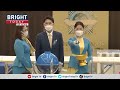 ตรวจ หวย
