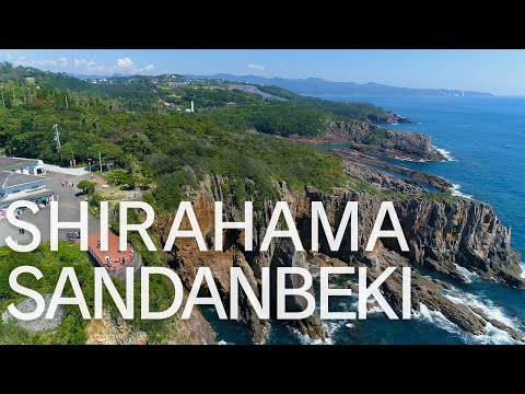 三段壁 シネマティック