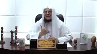 صورة شرح الأرجوزة الميئية (3) - إبراهيم رفيق - المستوى الثاني