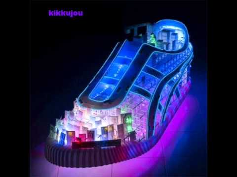 15 In and out of Love Richard Durand Remix