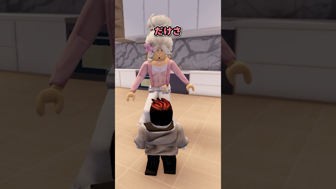 記憶を失ったおばあちゃん