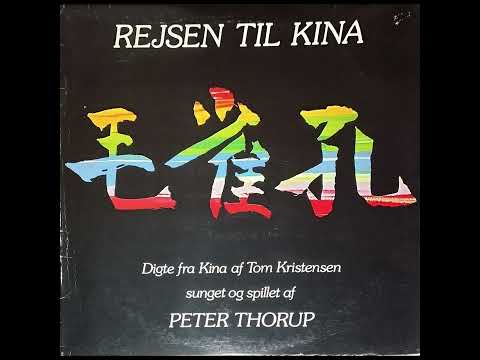 Rejsen til Kina
