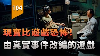Re: [新聞] 陸少女夏令營被逼「脫光跪爬」寫信求救遭