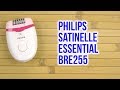 Эпилятор Philips Satinelle BRE255/00