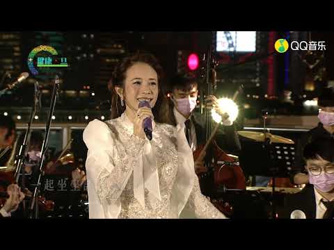 【想你•張國榮】網上演唱會完整版2021.04.01