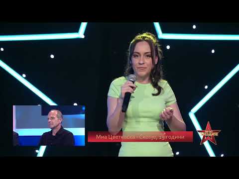 PAT DO ZVEZDITE Ep.4 - Mia Cvetkoska - Dve liri (Talent show)