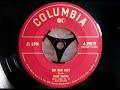 Raver! - FRANK SINATRA - Bim Bam Baby - COLUMBIA 4-39819 - USA 1952 Jiver Dancer