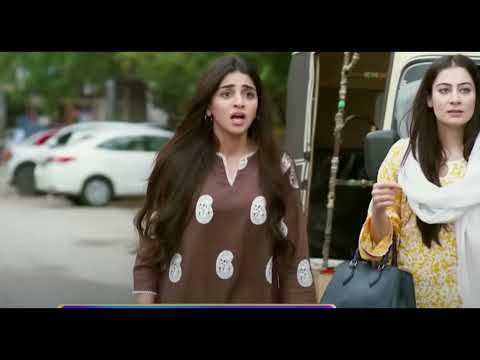 Siyani Episode 131 Teaser | Review 20 DEC | Siyani Episode 131 Promo