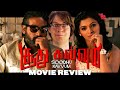 Soodhu Kavvum (2013) - Movie Review | Vijay Sethupathy | Tamil Gangster Comedy