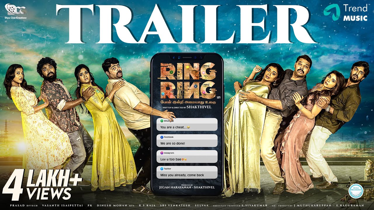 Ring Ring Trailer Thumbnail