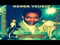 Qamar Yusuf Kemer Yousuf Jalala Sirra Naqabe Old Oromo Music 2018