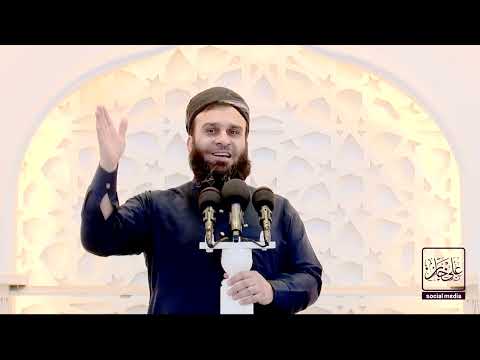 غەززە لە نێوان ئەمڕۆ و دوێنێدا 17/11/2023 - 3 جمادى الأولى 1445