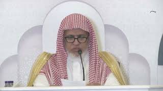 صورة أ.د. علي الشبل | آيات الصيام رمضان 1445هـ (10)