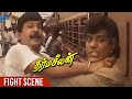 Prabhu Super Hit Fight Scene Dharma Seelan Movie Scene Geetha Salim Ghouse