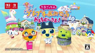 fix_260610_260630_m_oms_hoyojo_full_1920_1080_JP