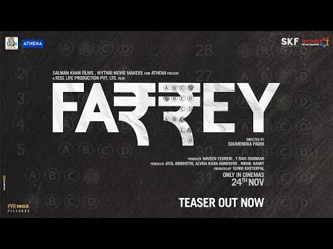 Farrey Official Teaser