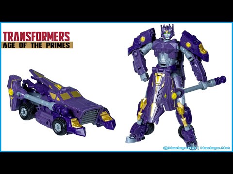 Transformers Age of the Primes Deluxe The Thirteen Solus Prime