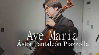 Download lagu Ave Maria(Ástor Pantaleón Piazzolla) 2026年3月21日(土) 武蔵境 可環おうちコンサート Feat. 井尻兼人(Vc.) & 宮原慶太(Pf.) mp3 Download lagu Ave Maria(Ástor Pantaleón Piazzolla) 2026年3月21日(土) 武蔵境 可環おうちコンサート Feat. 井尻兼人(Vc.) & 宮原慶太(Pf.) mp3
