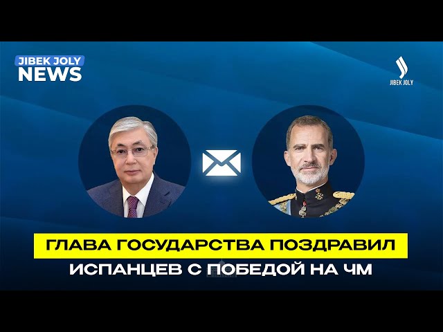Главные новости 20.07.2026 г.