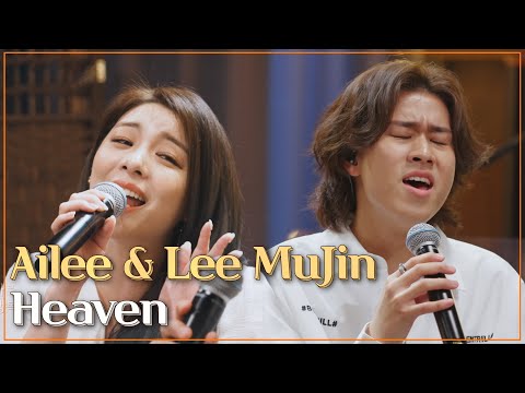 Ailee & Lee Mujin - Heaven