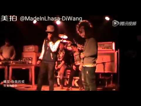 Tibetan RnB 2016 live in Lhasa