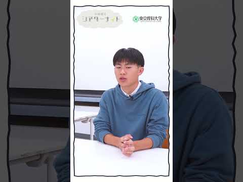 【東京理科大学】利根運河シアターナイト2024  #野田キャンパス ＃shorts