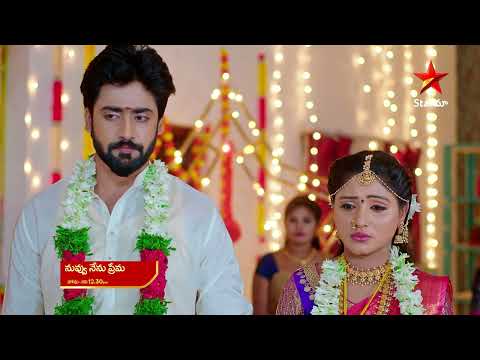 Nuvvu Nenu Prema - Promo | 8th July  2023 | Star Maa Serials | Mon-Sat at 12.30pm | Star Maa